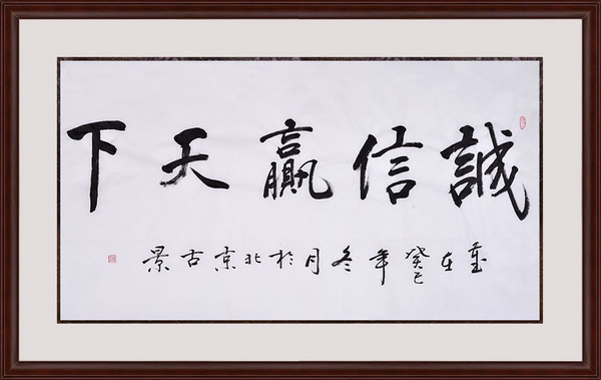 天赢道法律